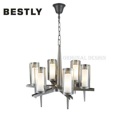 Съвременен полилей с абажури от матирано стъкло